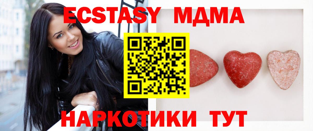 Ecstasy louis Vuitton  Вход с VPN  ЭКСТАЗИ ешки  Всеволожск 