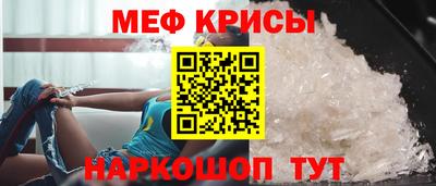винт Среднеуральск