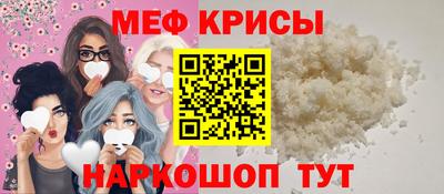 винт Среднеуральск