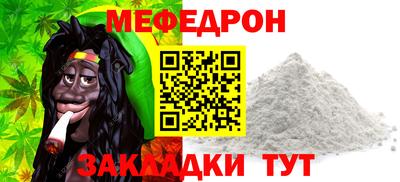экстази Старая Купавна