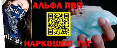 винт Среднеуральск