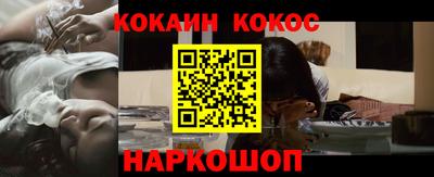экстази Старая Купавна