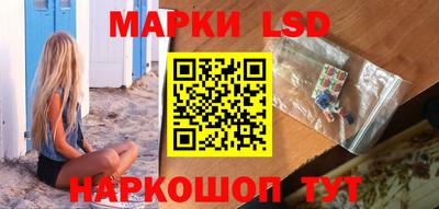 экстази Старая Купавна