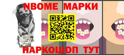меф VHQ Ставрополь