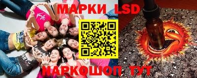 экстази Старая Купавна