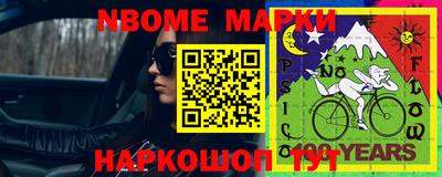 меф VHQ Ставрополь