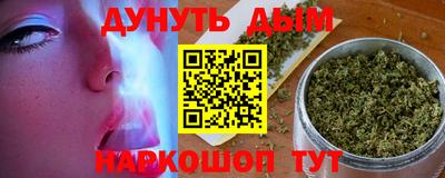 экстази Старая Купавна