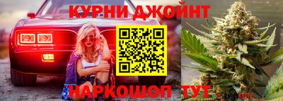 меф VHQ Ставрополь