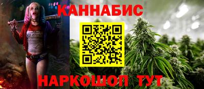 винт Среднеуральск