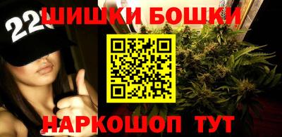 экстази Старая Купавна