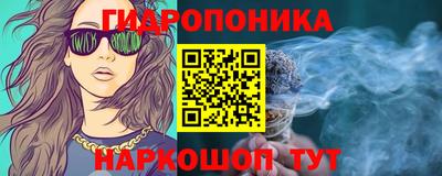 экстази Старая Купавна