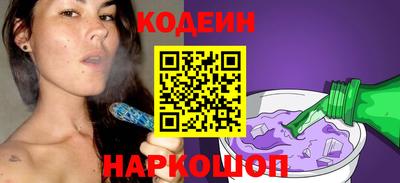 винт Среднеуральск