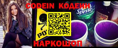 меф VHQ Ставрополь