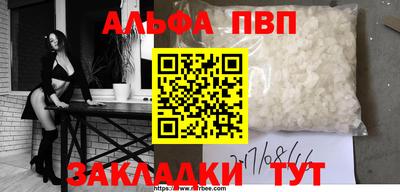 экстази Старая Купавна