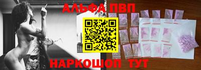 экстази Старая Купавна