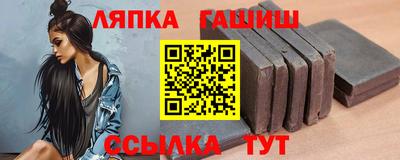 экстази Старая Купавна