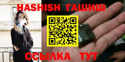 экстази Старая Купавна
