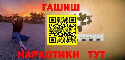винт Среднеуральск