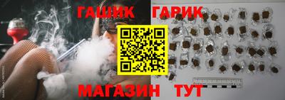 винт Среднеуральск