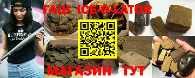 экстази Старая Купавна